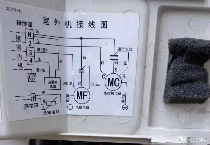 空调秒变热水器?只要1000块,教你如何用旧空调改造成空气能热水器!