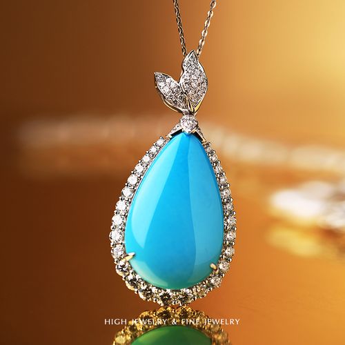 珠宫 睡美人原矿钻石吊坠 经典睡美人系列 高贵优雅 质感满满