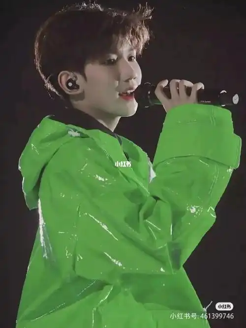 给王源一片绿海吧989898