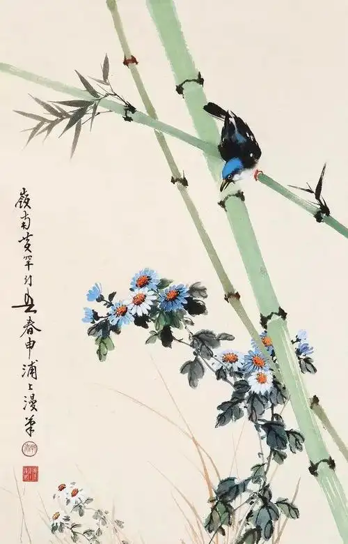 黄幻吾山水花鸟画合辑