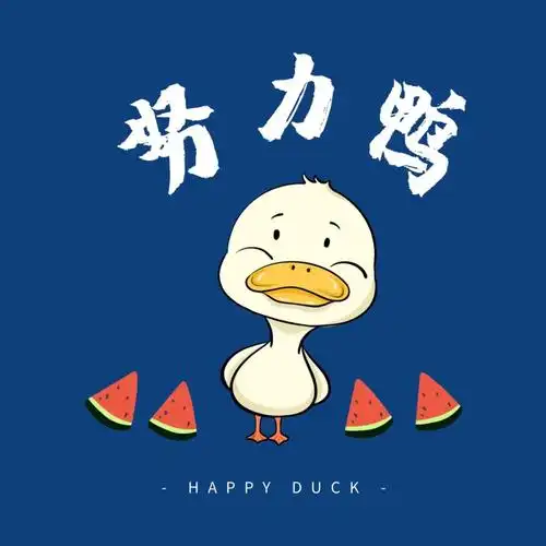 12.28」早安心语,正能量简单语句冬天温馨早上好图片带字