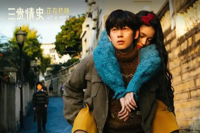 春日荐片季#    「宠爱」吴磊,张子枫  「盛夏未来」张子枫,吴磊