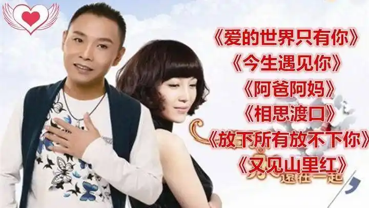 原创祁隆和乐凡离婚后互相诋毁分手后该不该保持体面