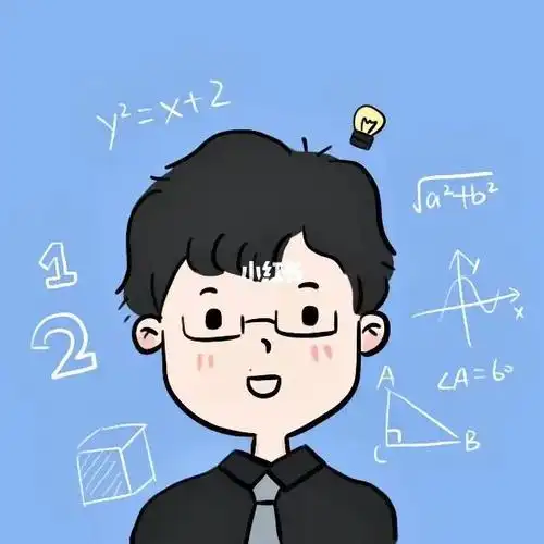 第五张老师好我叫杨同学