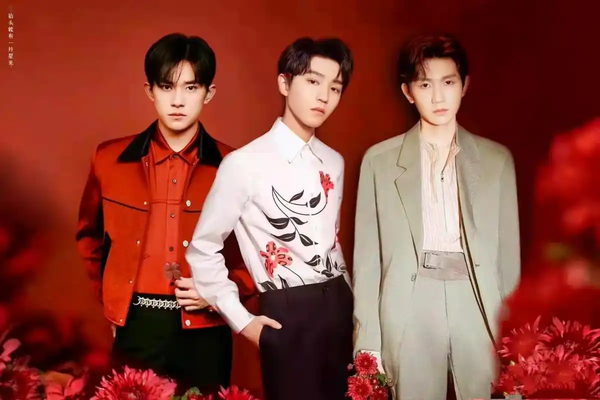 爱你的人始终在爱你#tfboys #王俊凯王源易烊千玺  # - 抖音