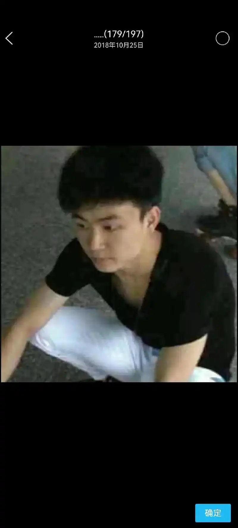 南康空调小哥.找一张有年代感的照片#还有多少个十年能记起青 - 兑趑