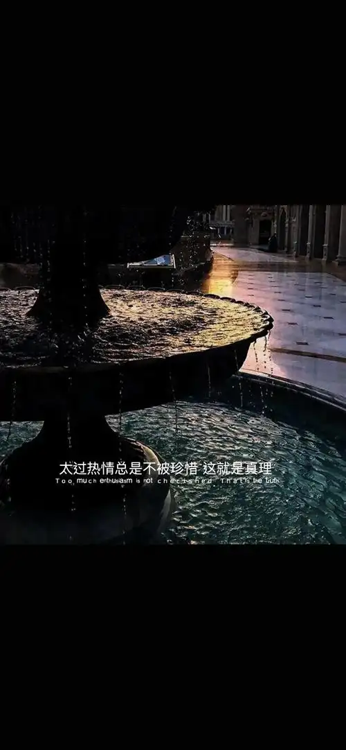 抖音热图,伤感文字壁纸《风景》锁屏壁纸