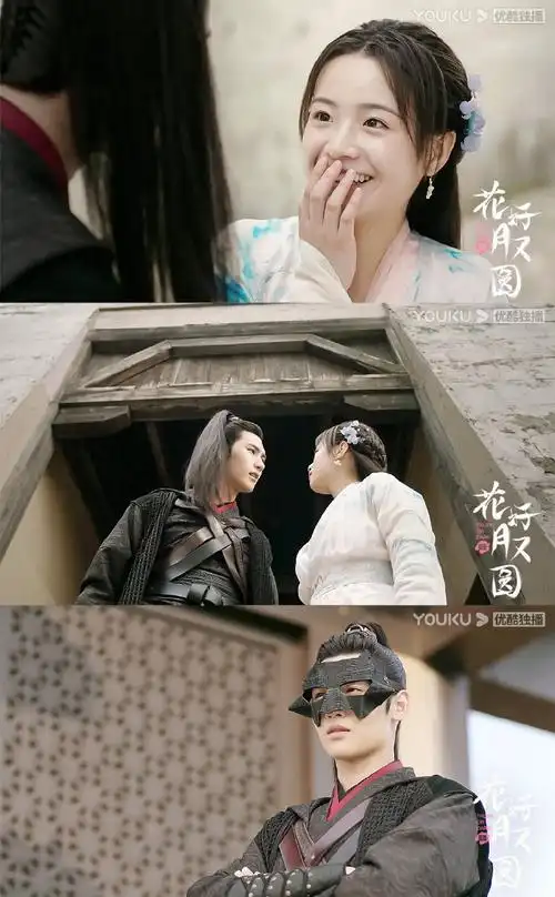 李庚希黄俊捷好会亲