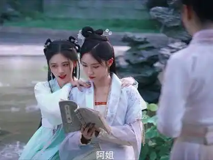 我最喜欢了「浮生愿春知晓」#余生与你暮与朝# 鞠婧祎 #许佳琪# 姐姐