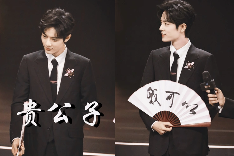 肖战身着天秤座西服这张照片一直是我的锁屏壁纸太惊艳了