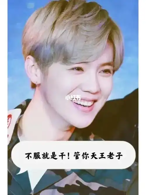 周杰伦  刘德华,一起瑟瑟发抖 !