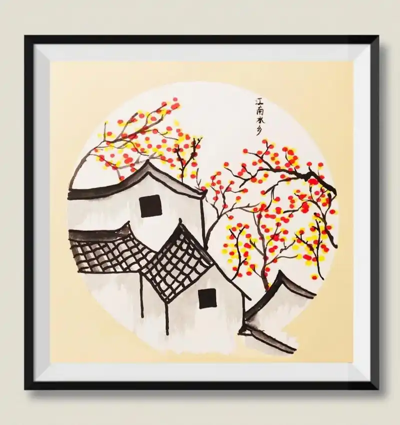 江南水乡创意水墨画儿童画少儿美术