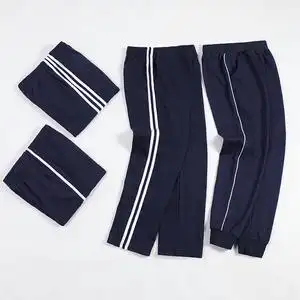 527人付款淘宝小学生校服裤子两道杠薄款灰色白边长裤温州小学女童