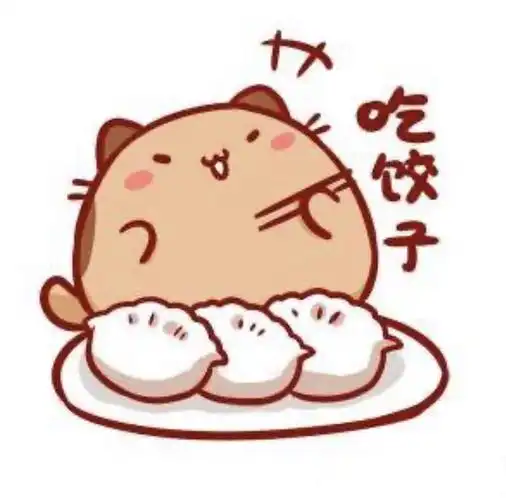 让我们一起走进班级,看孩子家长们包水饺