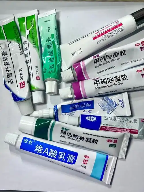 自用祛痘药膏去痘印药膏