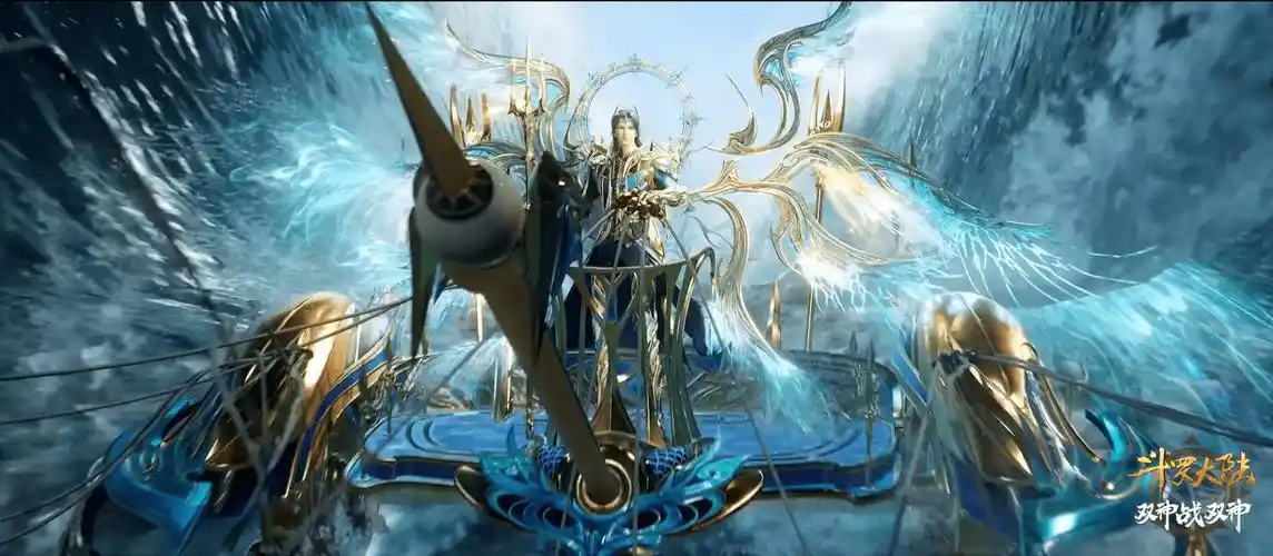 唐三海神装显女气,cos白马王子出场太土,修罗打扮白发红衣绝了_结局