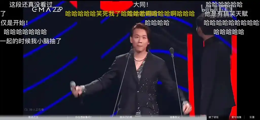 华语r&b教父怎么成了抽象乐子人_陶喆_王力宏_胡彦斌