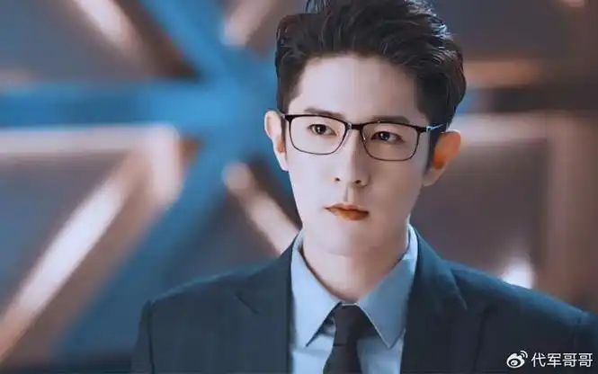 北电校草季肖冰被曝隐婚当爸女友孕肚明显好事将近