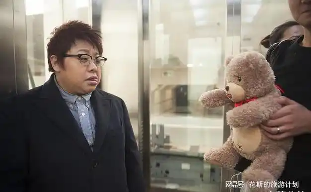 王源郭麒麟韩红杜海涛许嵩