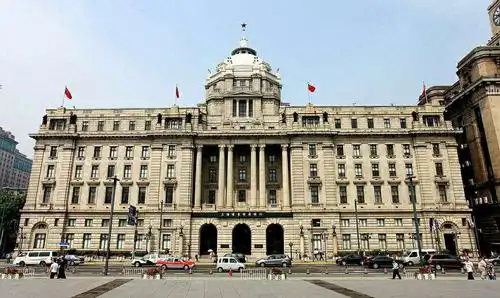 中山东一路12号:汇丰银行大楼