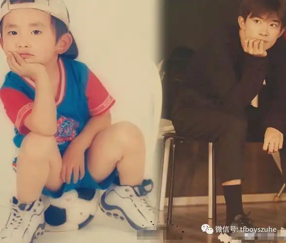 易烊千玺成年和幼年照片相比,养成系男孩最容易让粉丝泪目了!