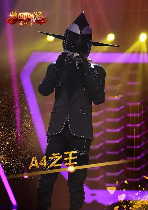 蒙面唱将猜猜猜第3季