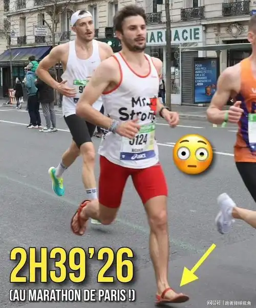 跑者脚穿薄底凉鞋,全马轻松破三|跑步|马拉松_网易订阅