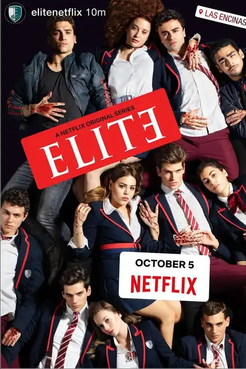 名校风暴第一季剧照