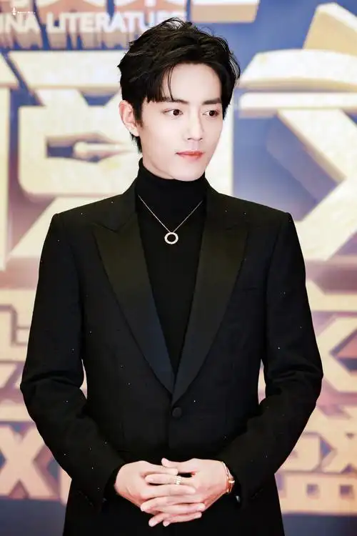 【肖战】20200105—06阅文原创文学风云盛典