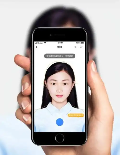 水面反光如何拍摄证件照小程序制作免费证件照免费拍摄小工具