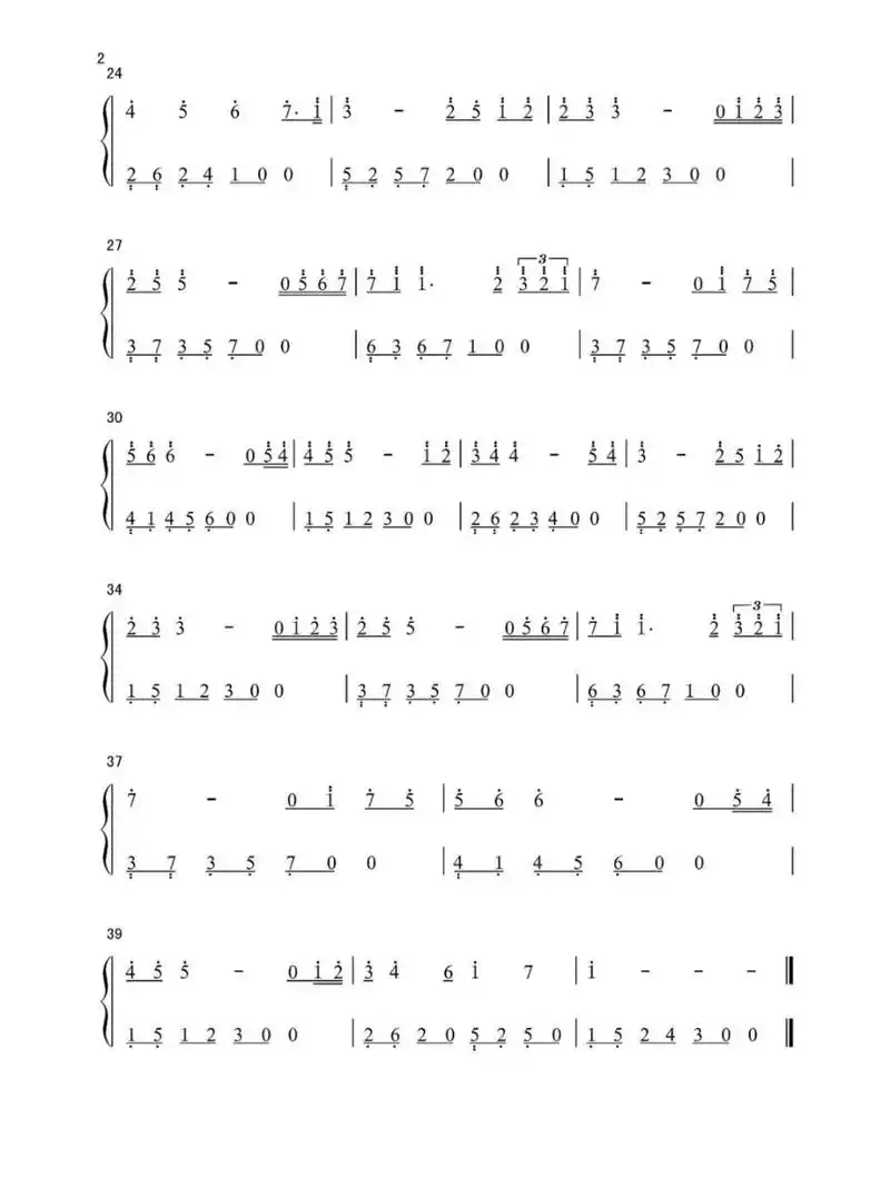 钢琴流行歌曲简谱分享16之kiss the rain #钢琴简谱# #钢琴弹奏