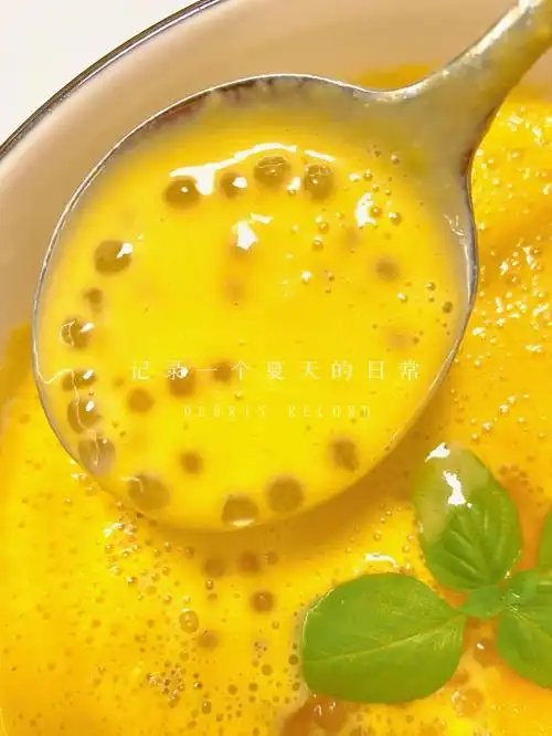 奶香芒果西米露60奶香味十足口感细腻