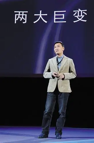 腾讯公司副总裁孙忠怀