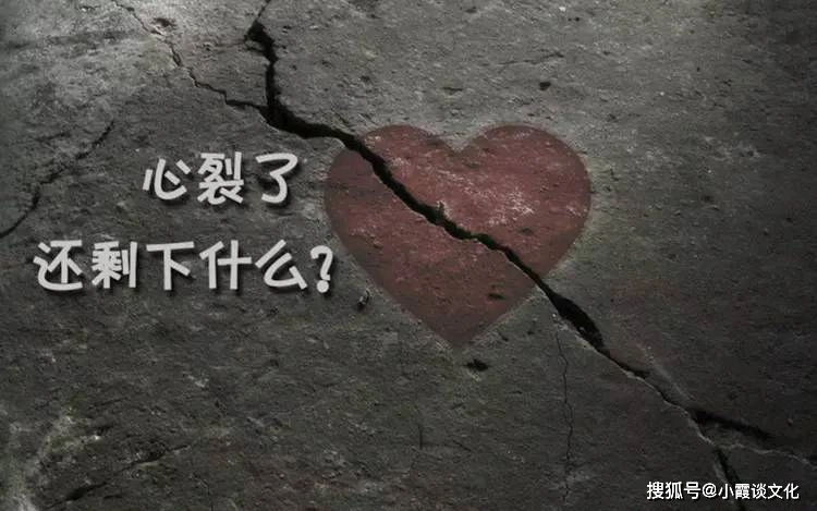 2021年煽情的伤感说说,戳心入骨,心碎了一地