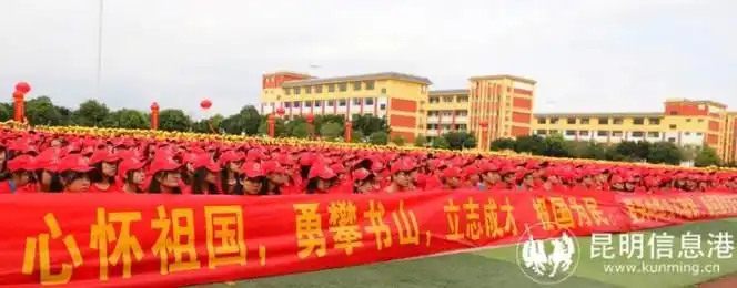 青春向党学以报国建水实验中学举行爱国主义教育主题活动