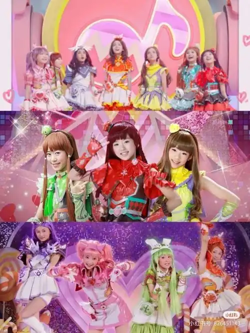 舞法天女篇(一)