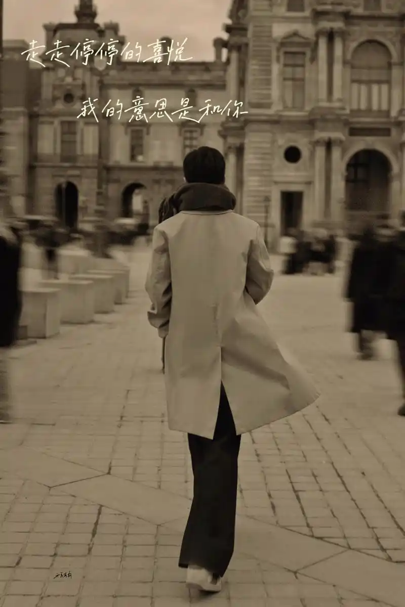 肖战的背影#  这个背影爱极了～ 676767