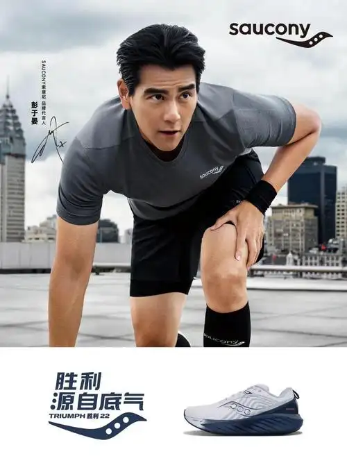 纪梵希任命前路易威登高管为新任 ceo;雀巢x茶颜悦色达成战略合作