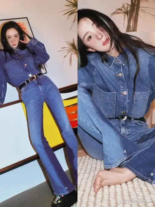 "杨幂春日风尚:最新牛仔裤穿搭指南"