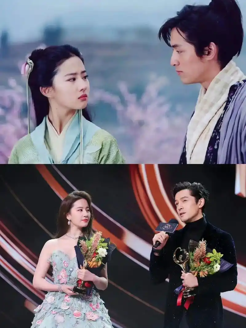 赵灵儿李逍遥的十年之约 #仙剑奇 - 抖音