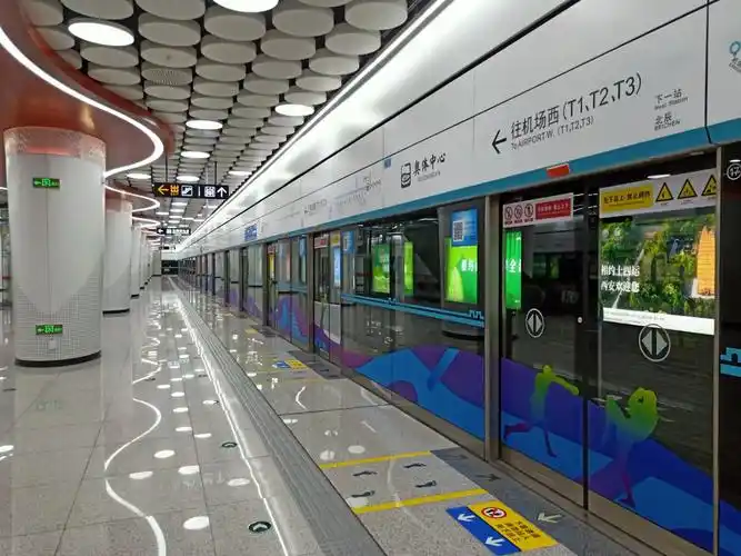 西安地铁14号线开通运营