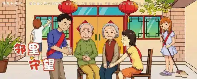 【邻里故事汇】"哮喘"遇上陈叔叔