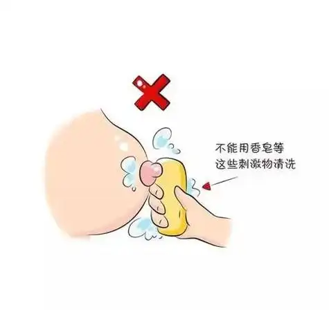 乳头被宝宝吸裂了怎么办?别担心,这些方法教给你!