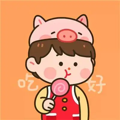 超可爱的萌系卡通情侣头像图片