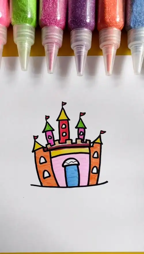 简笔画#简笔画彩色城堡