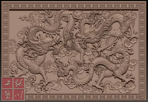 双龙戏珠横板浮雕精雕jdp灰度bmp格式木雕石雕图已售9新品淘宝￥1折后