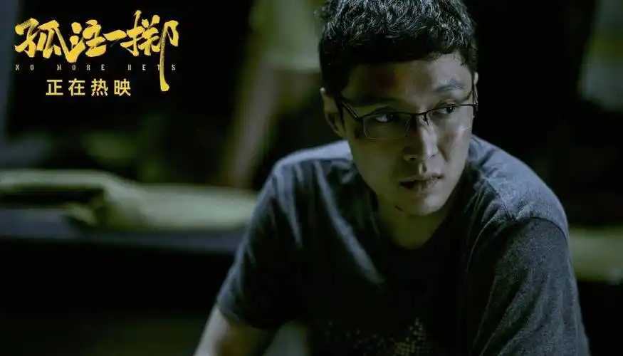 归国四子现况:有人恋情官宣,有人忙于事业,可最可怜的便是他_张艺兴