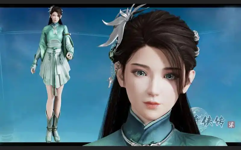 【仙剑七】这月姐姐是单给我看的,还是其他人都可以看?