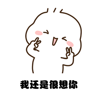 300_300gif 动态图 动图