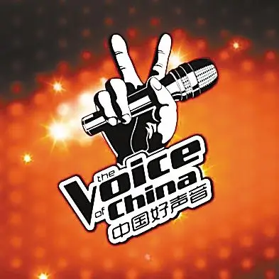 talpa单方面宣布收回"中国好声音"版权